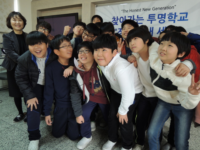 Integrity Class Majang Elementary