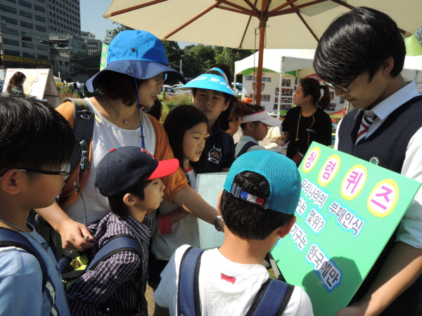 corruption-awareness-raising