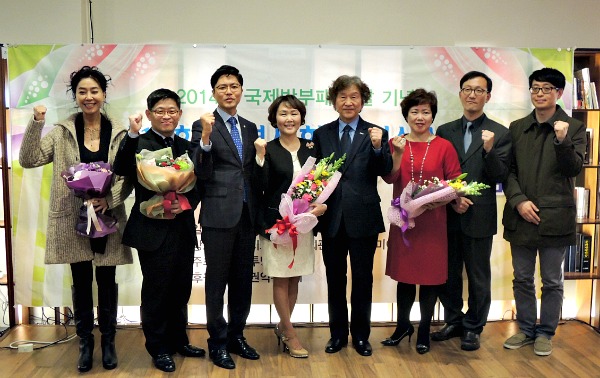 transparent-society-2014