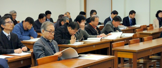 ti korea annual membership meeting