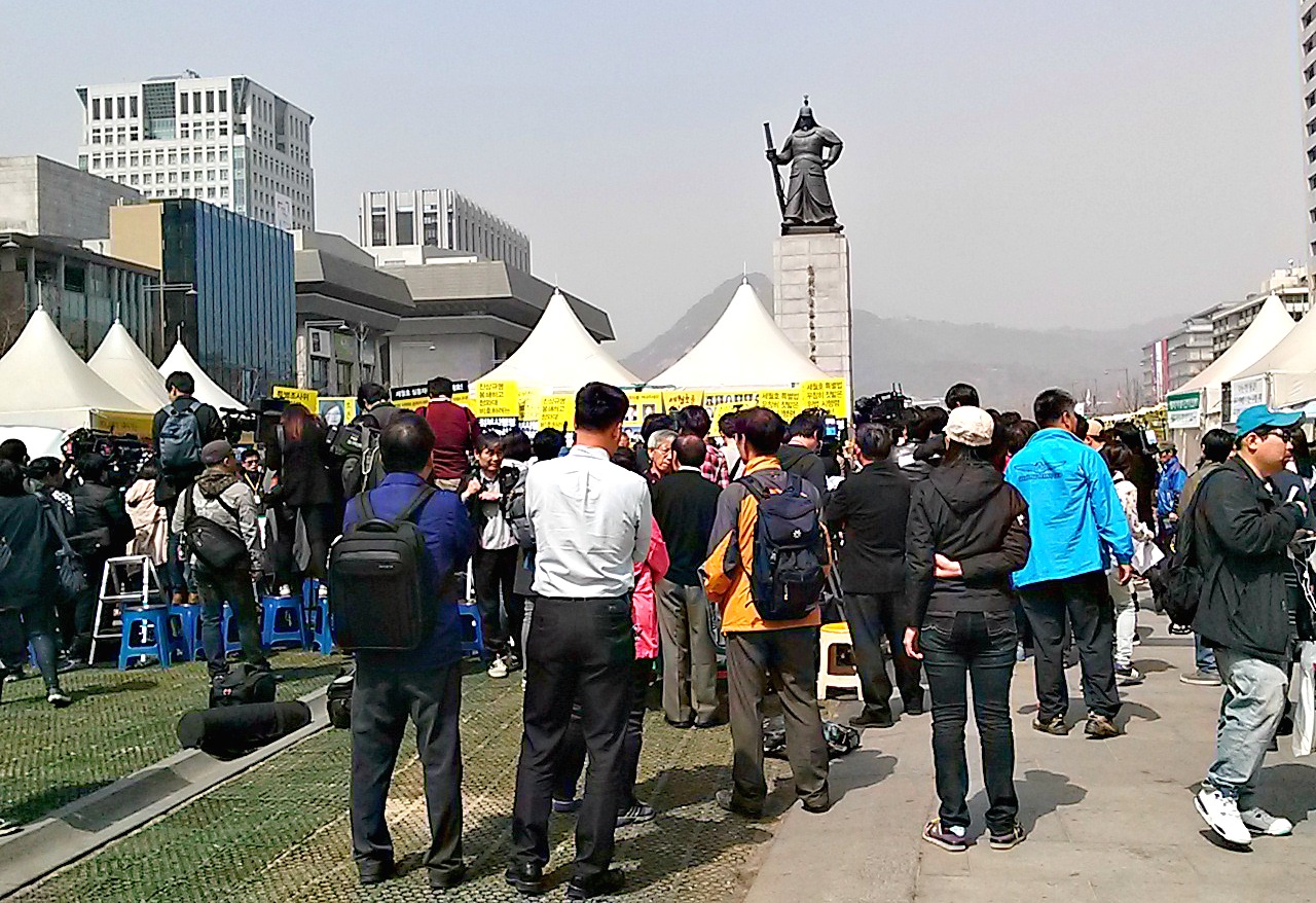 sewol kwanghwamun