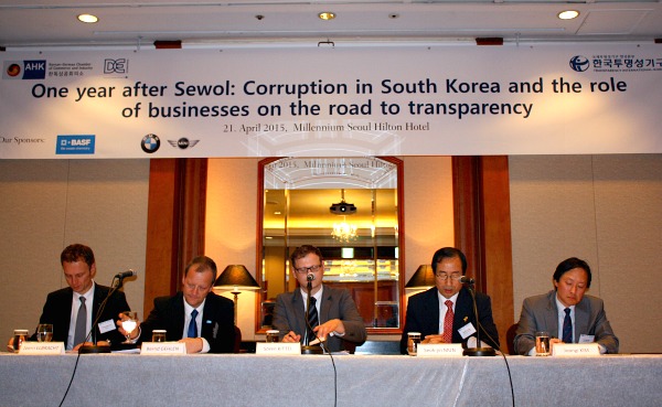 sewol discussion panel session