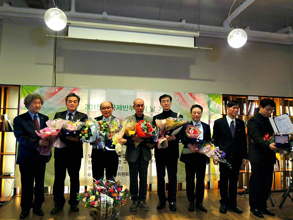 transparent-society-award-2015