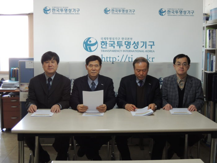 cpi-2016-press-release