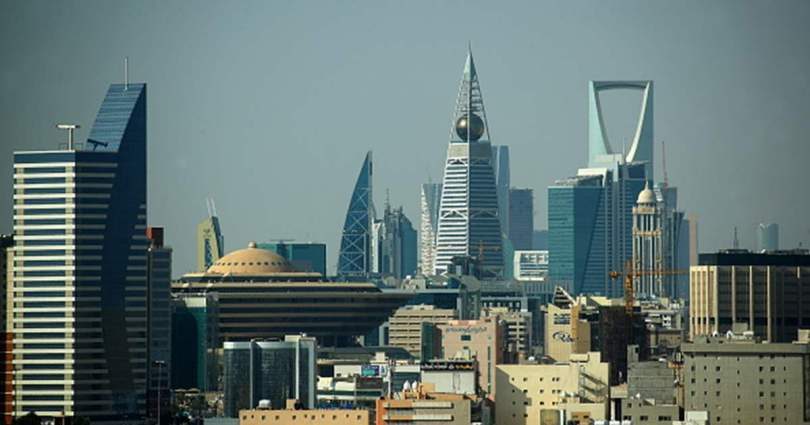 g20-c20-process-2020